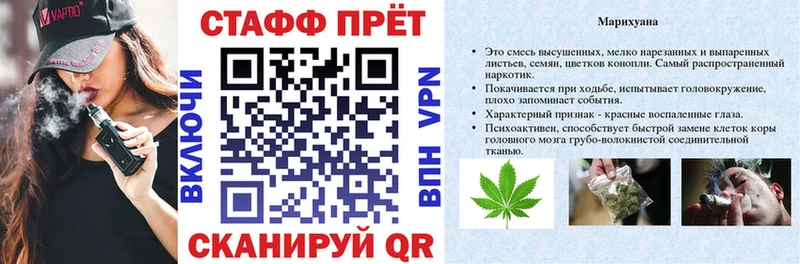 Магазин наркотиков Новосибирск ГАШИШ Метамфетамин OMG ссылки Меф COCAIN СОЛЬ