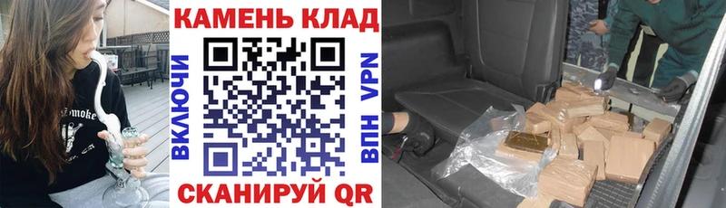закладка  blacksprut ONION  ГАШ индика сатива  Новосибирск 