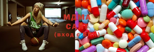 мдма Бронницы