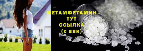 прущая мука Бородино