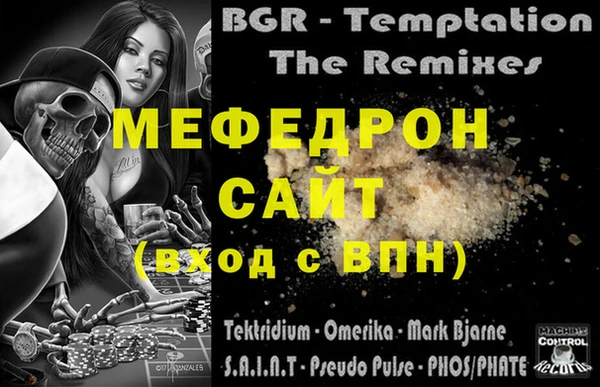 кокс Верея