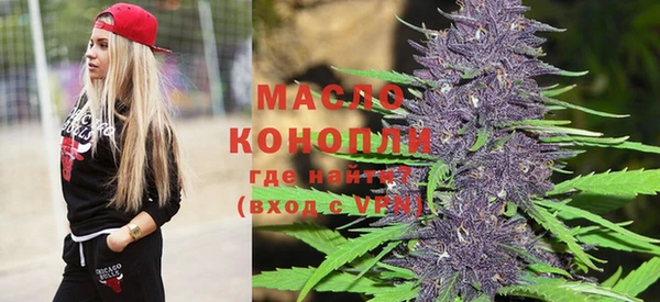 прущая мука Бородино