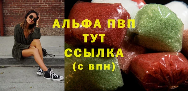 прущая мука Бородино