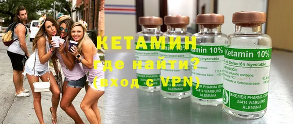 прущая мука Бородино