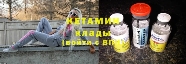 прущая мука Бородино
