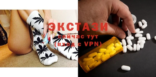 прущая мука Бородино