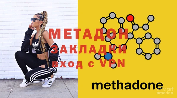 прущая мука Бородино