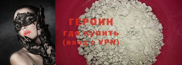 прущая мука Бородино
