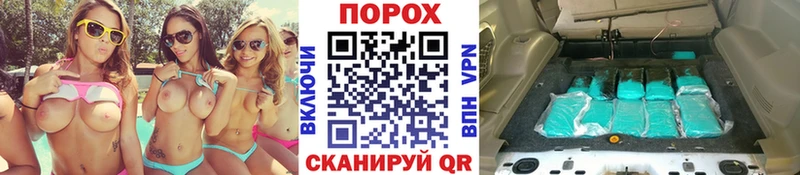 наркошоп  Новосибирск  Метамфетамин винт 
