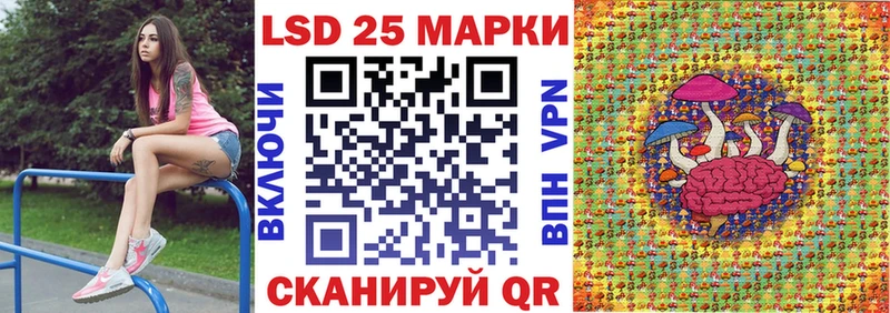 наркошоп Новосибирск Марки NBOMe 1500мкг